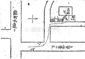 臀肉事件|臀肉事件